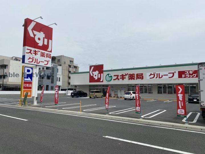 アニバーサリー C棟の周辺