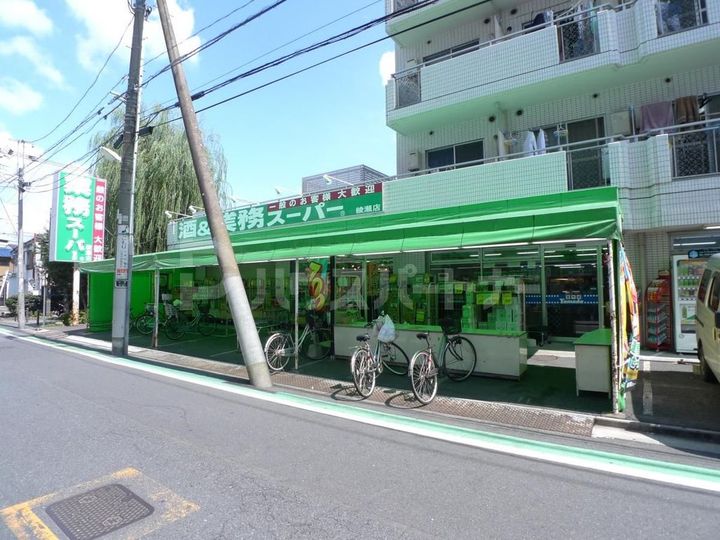 第二鳥塚コーポの周辺