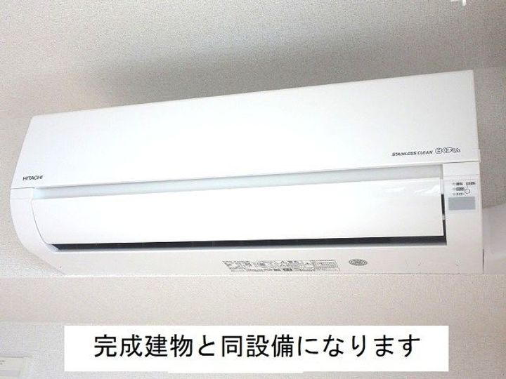 ヒカルサ藤枝兵太夫のその他画像