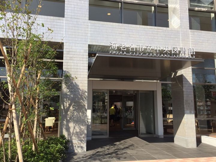 神奈川県海老名市中央3(マンション)の賃貸物件の周辺