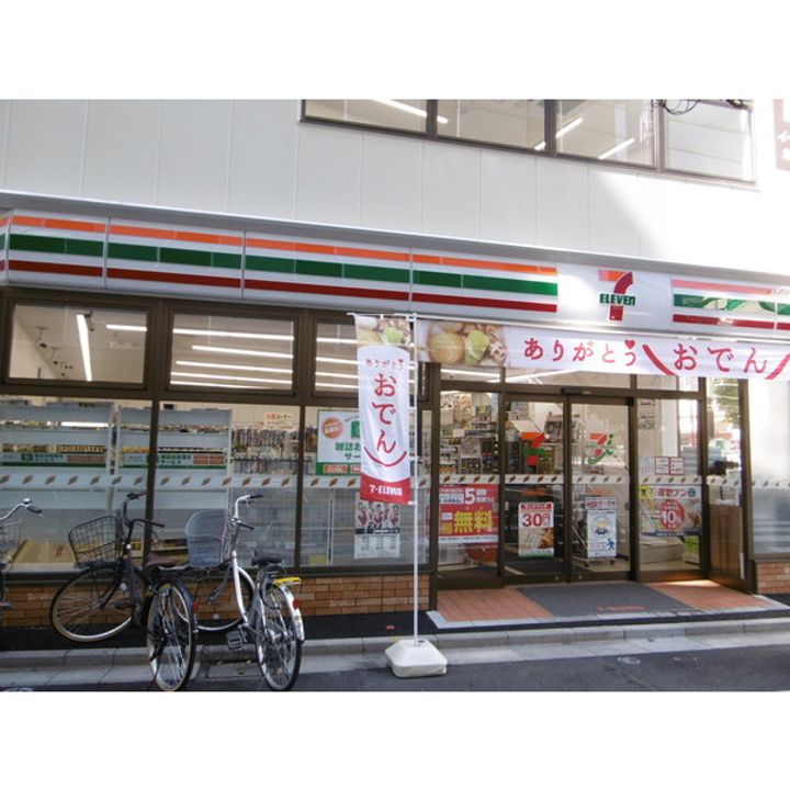 エム クレエの周辺