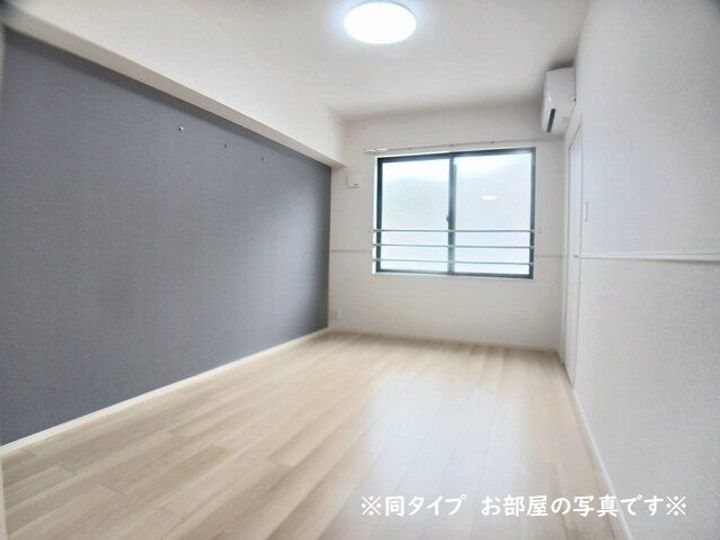 TST FUSOの居間