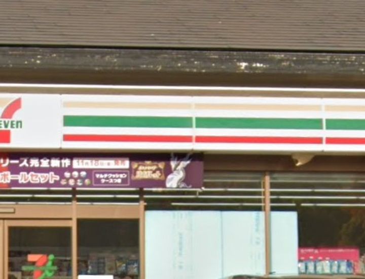 千葉県千葉市中央区千葉寺町(アパート)の賃貸物件の周辺