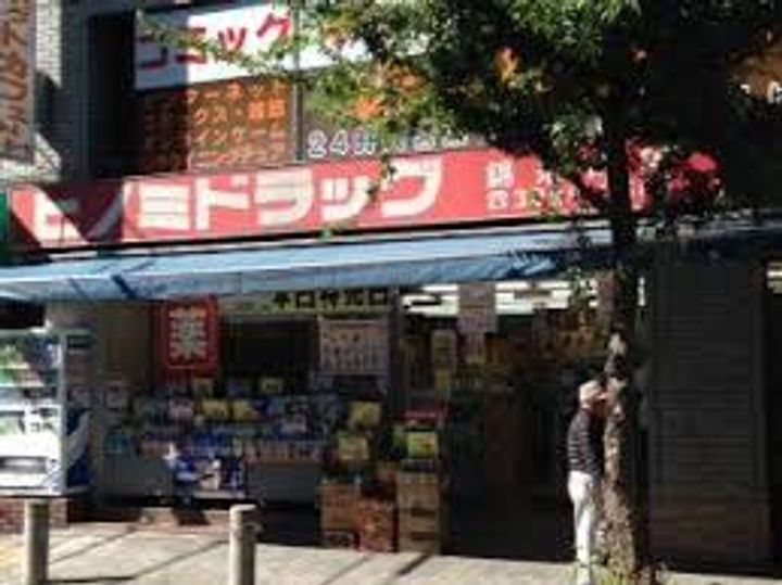 東京都墨田区石原4(マンション)の賃貸物件の周辺