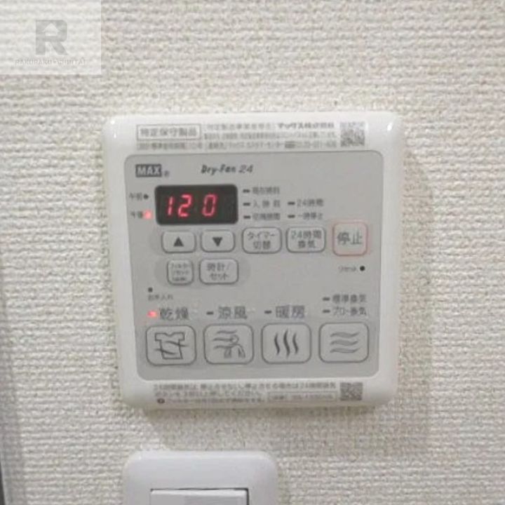 大阪府門真市向島町(アパート)の賃貸物件の内装