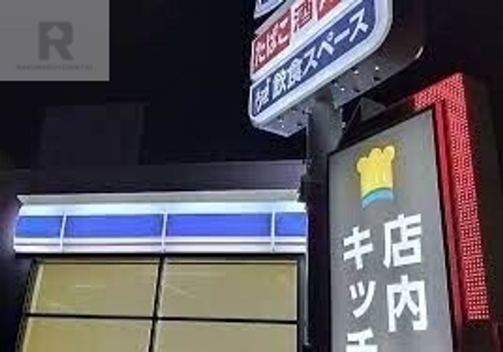 大阪府門真市向島町(アパート)の賃貸物件の周辺