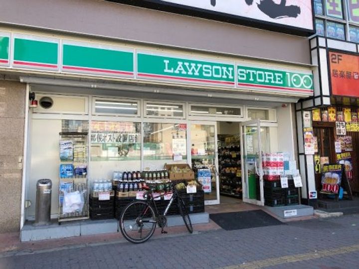 プレサンス大国町ブライスの周辺