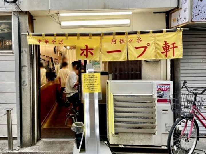 ドルチェ荻窪・壱番館の周辺