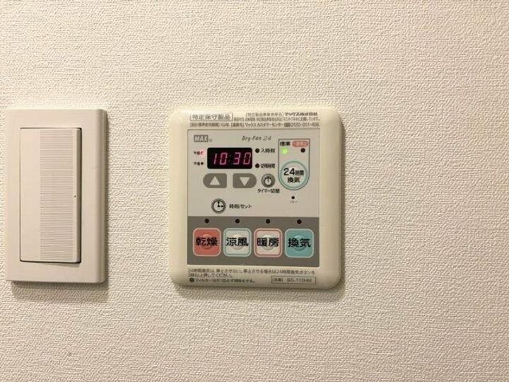 東京都中央区築地7(マンション)の賃貸物件の内装