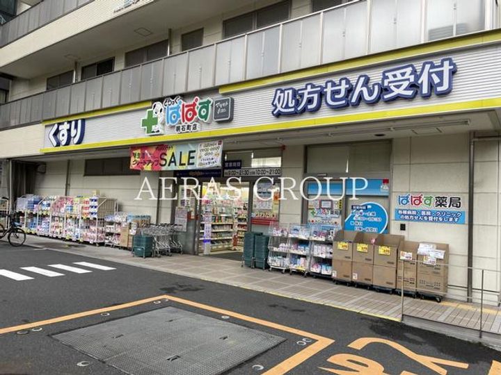 東京都中央区築地7(マンション)の賃貸物件の周辺