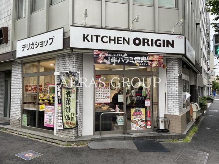 東京都中央区築地7(マンション)の賃貸物件の周辺