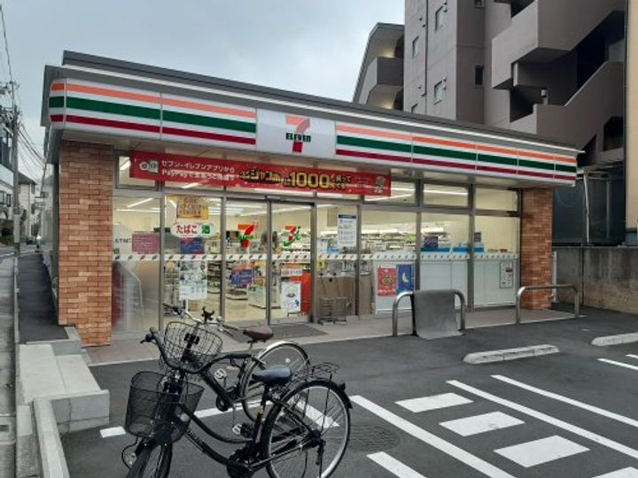 東京都中野区本町5(マンション)の賃貸物件の周辺