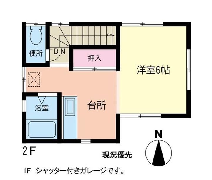 小山橋アパートの間取り