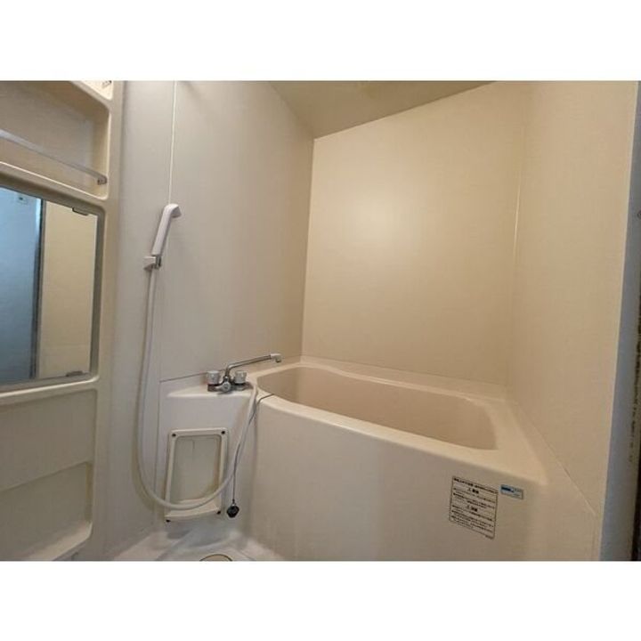 マンションリバーサイドの風呂