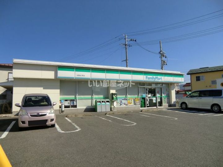 アーデンヒルズの周辺