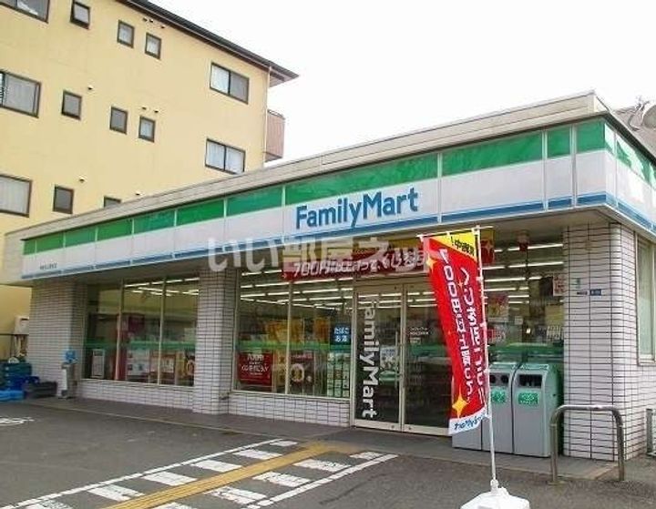 兵庫県神戸市北区谷上東町(マンション)の賃貸物件の周辺