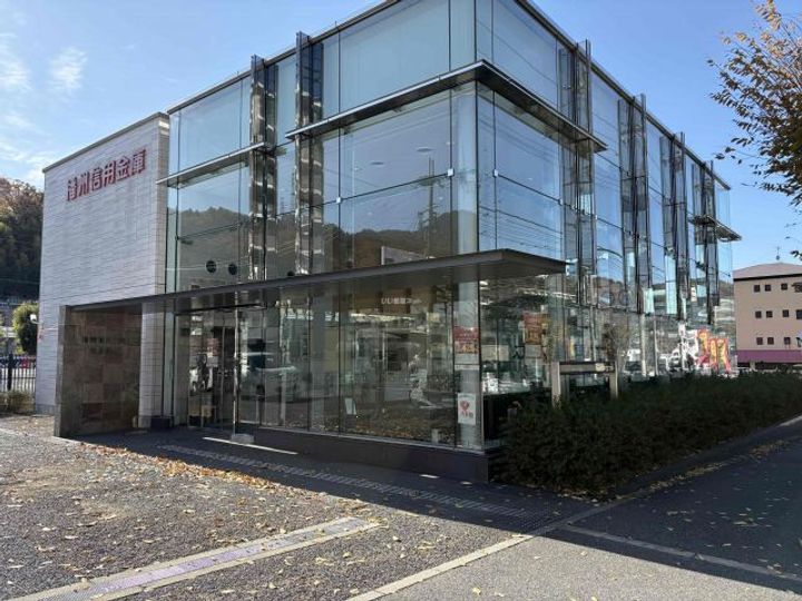 兵庫県神戸市北区谷上東町(マンション)の賃貸物件の周辺