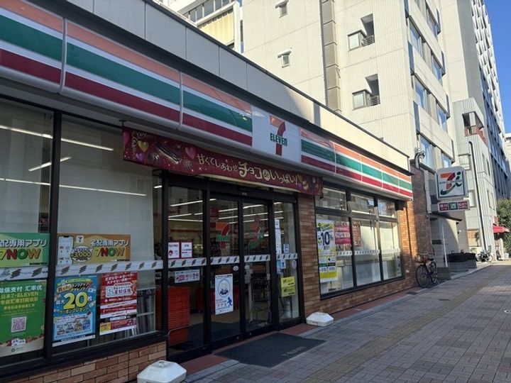 ウェルスクエア森下の周辺