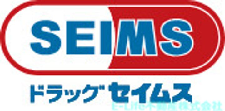ハイム東原の周辺