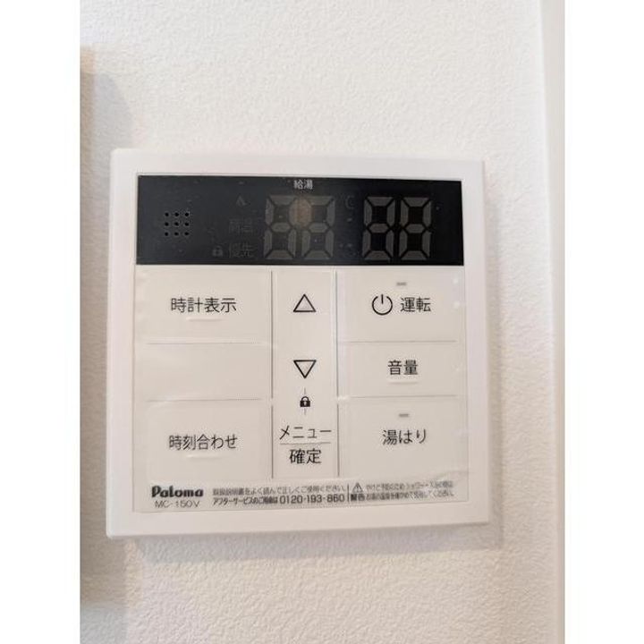 ステラ益城さくらの森のその他画像