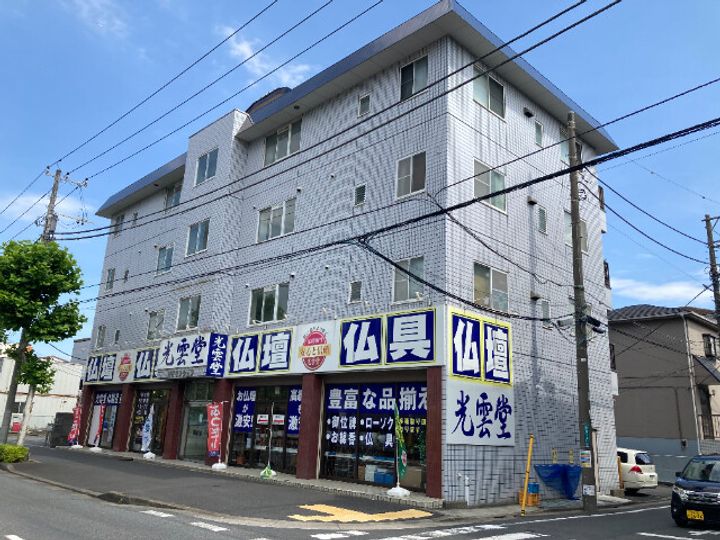 NKマンションの外観