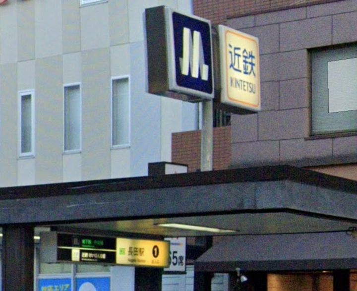大阪府東大阪市御厨1(一戸建)の賃貸物件の周辺