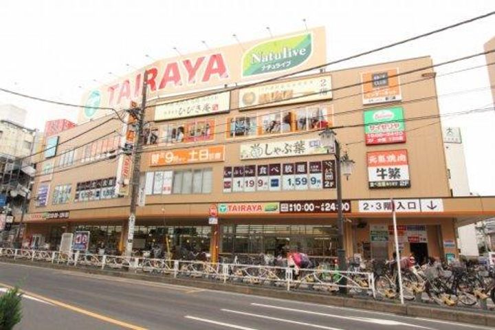 ベルメゾン志木の周辺