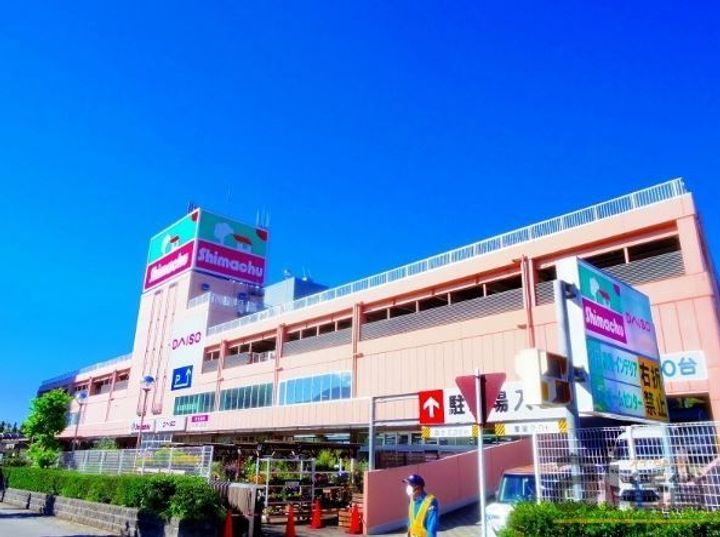 東京都府中市宮西町3(マンション)の賃貸物件の周辺