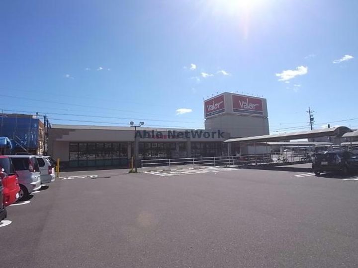 岐阜県岐阜市野一色3(マンション)の賃貸物件の周辺