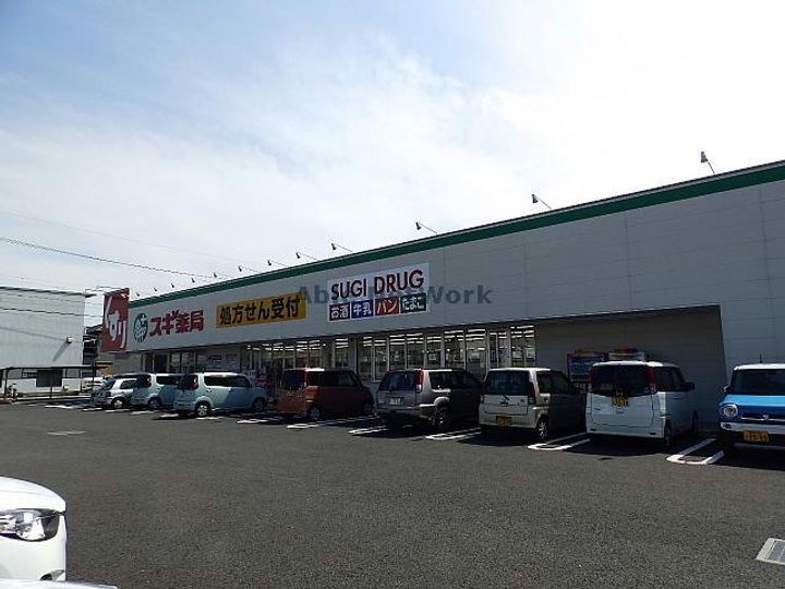 岐阜県岐阜市野一色3(マンション)の賃貸物件の周辺