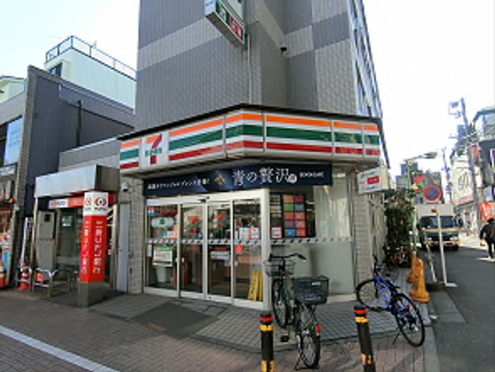 小幡マンションの周辺