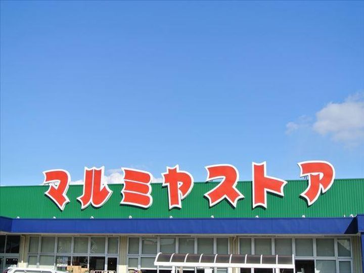 アザレアコートの周辺