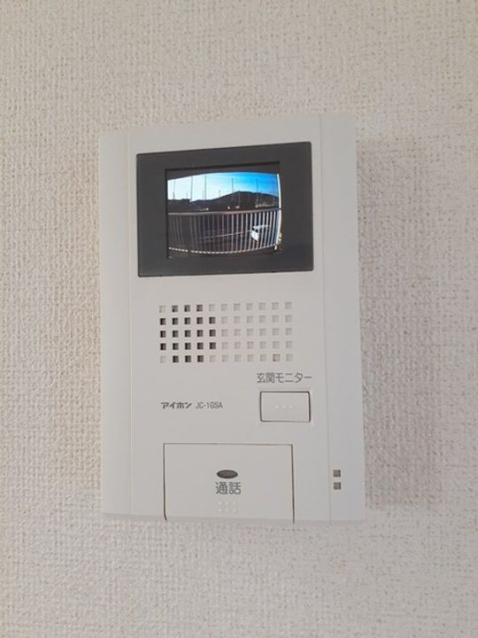 広島県福山市久松台1(アパート)の賃貸物件の内装