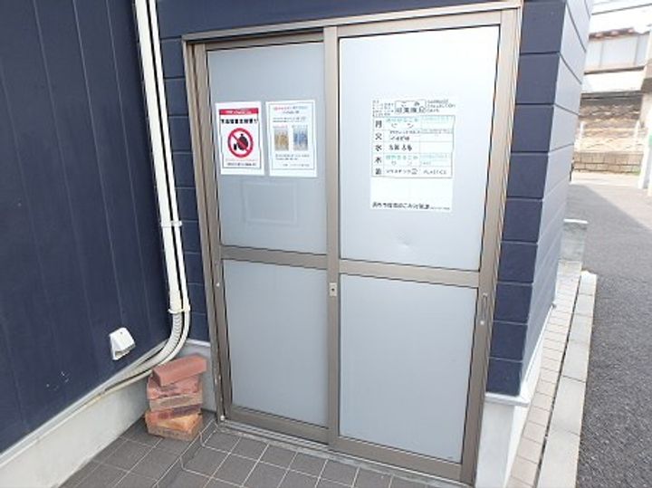 ルアンカパルの地図