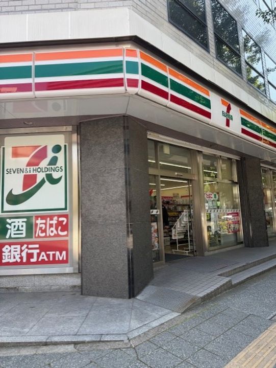 シーズンフラッツ一番町の周辺