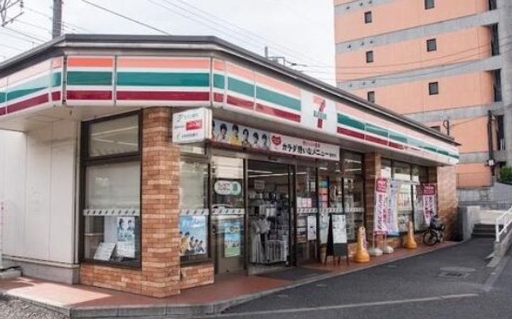 第6松浦コーポの周辺