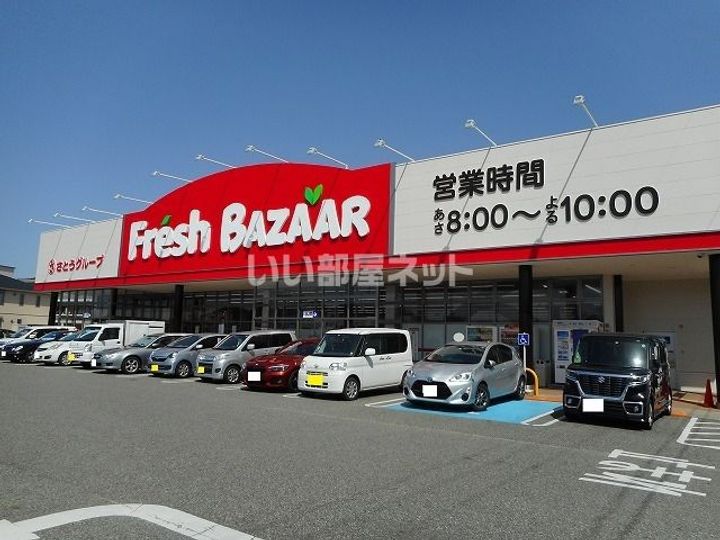 兵庫県三木市加佐(アパート)の賃貸物件の周辺
