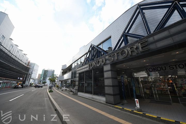 北海道札幌市豊平区平岸三条4(マンション)の賃貸物件の周辺