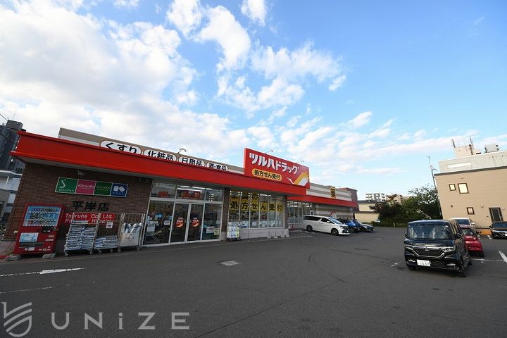 北海道札幌市豊平区平岸三条4(マンション)の賃貸物件の周辺