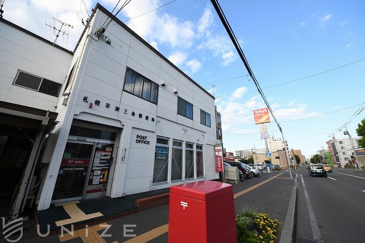 北海道札幌市豊平区平岸三条4(マンション)の賃貸物件の周辺