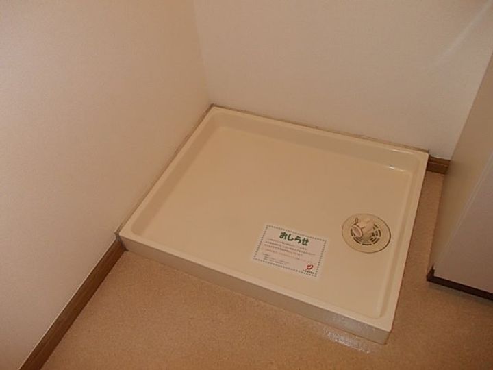 埼玉県比企郡川島町大字上伊草(アパート)の賃貸物件の内装
