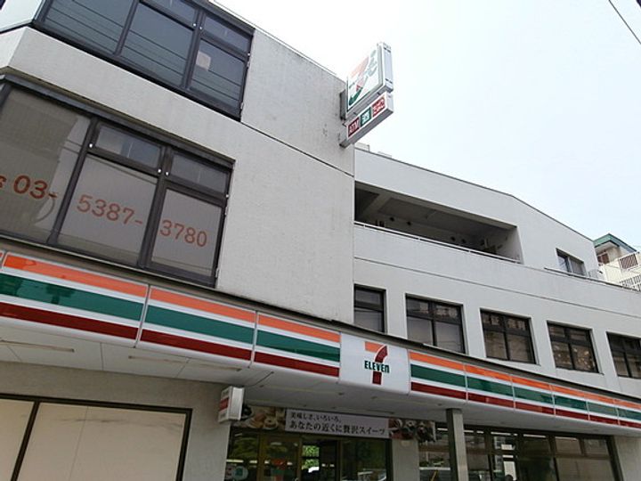 東京都中野区野方1(マンション)の賃貸物件の周辺