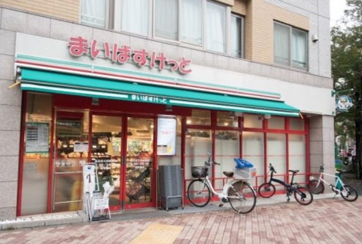 東京都中野区野方1(マンション)の賃貸物件の周辺