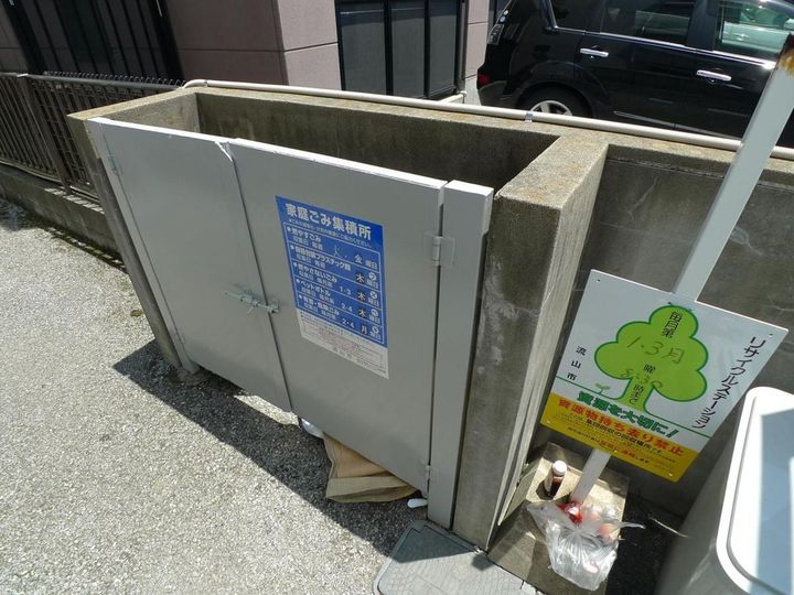 グランシティ南流山の地図