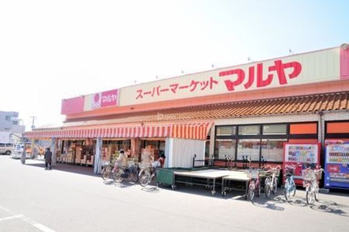 グランシティ南流山の周辺