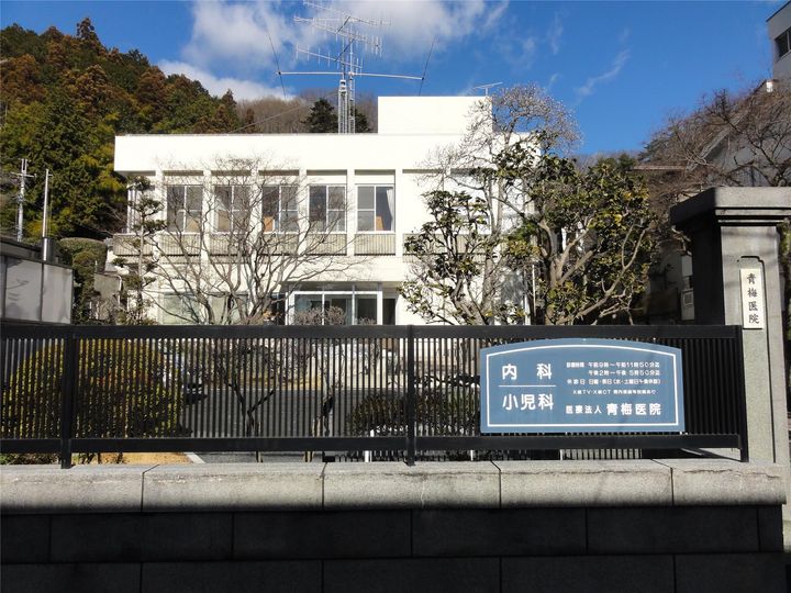 東京都青梅市日向和田2(アパート)の賃貸物件の周辺