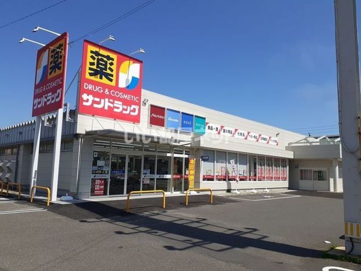 フォリア舞の周辺