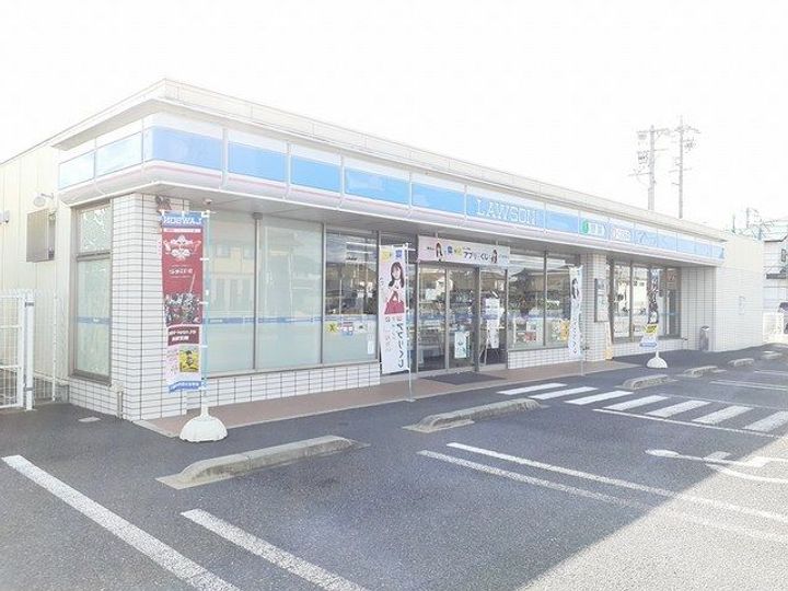 TST FUSOの周辺