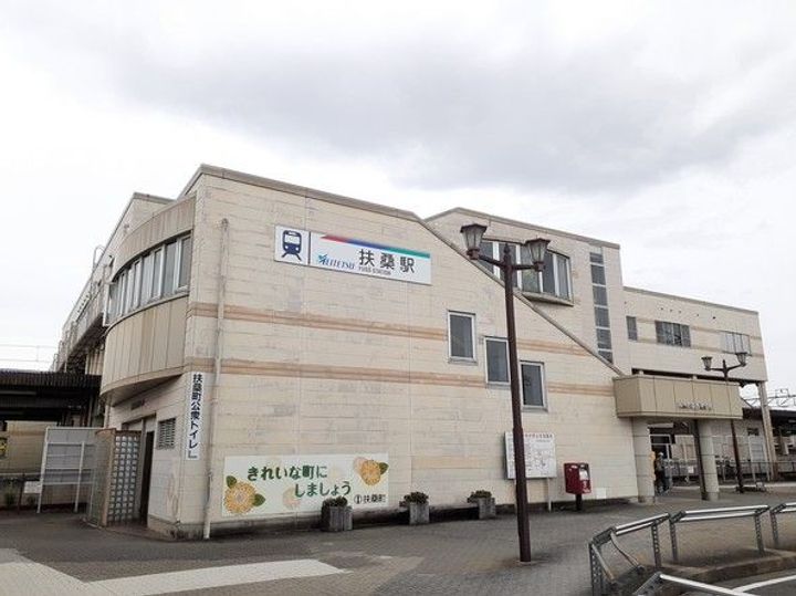 TST FUSOの周辺