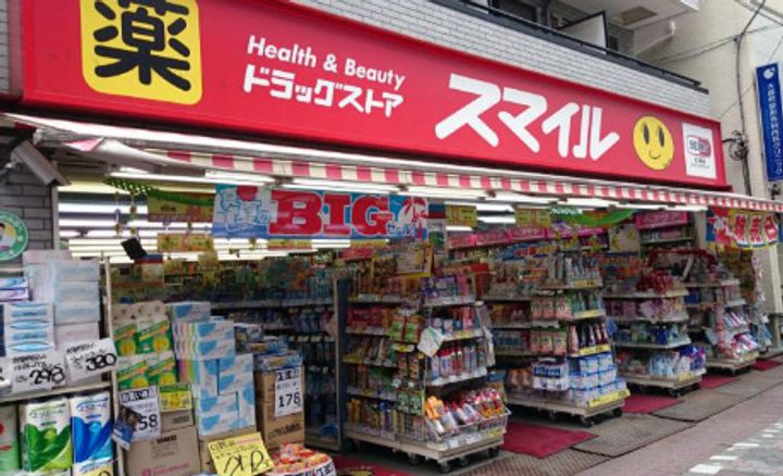 東京都大田区大森西5(マンション)の賃貸物件の周辺